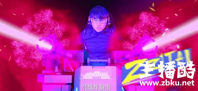 RNG为奔驰拍摄新广告，选手造型引发热议，网友：Letme这个必火！