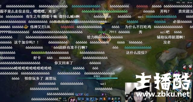 韦神实现诺言，开播播英雄联盟，跟OMG小海双排，弹幕扎心了