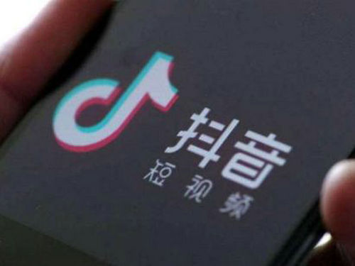 抖音新注册的账号养多久才能发视频 如何养新号