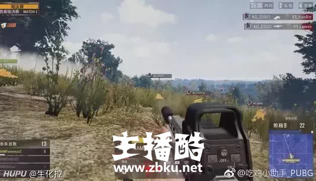 绝地求生大奖赛五大亮点：4AM永远封神仅差一枪，17兽绝境一穿四