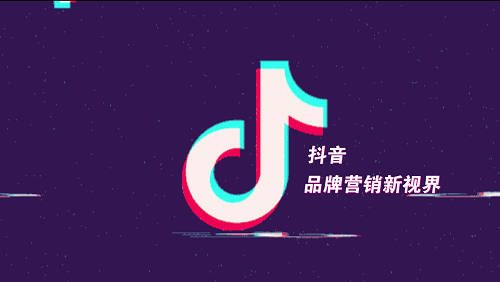 掌握好两点抖音必上热门 纯干货分享