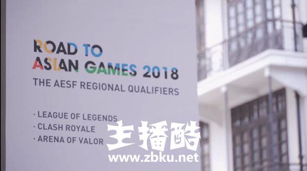 亚运会中国团队宣传片：RNG教练随队IG与RW任陪练