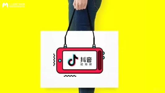 抖音出现限流后会被提醒吗