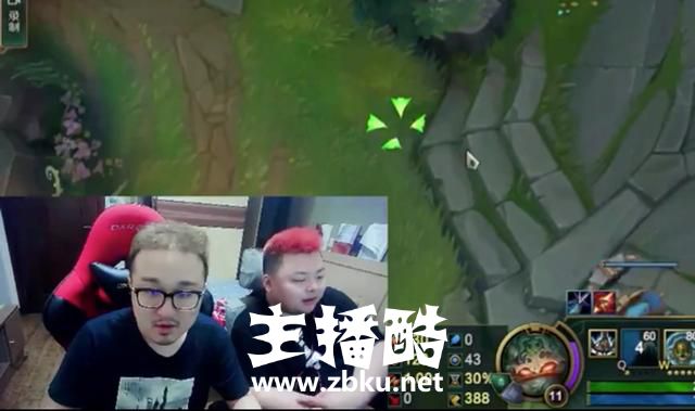 LOL笑笑：我离婚后本来有很多女的找我，就因为一句话妹纸全跑了