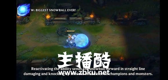 LOL：重做雪人胜率尴尬倒数第1！只要推雪球快乐就够了？