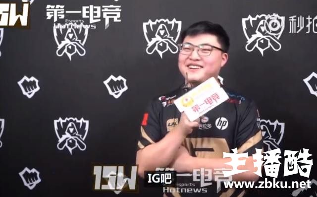 UZI采访谈RNG：Letme是大赛型选手 最想遇到的是IG