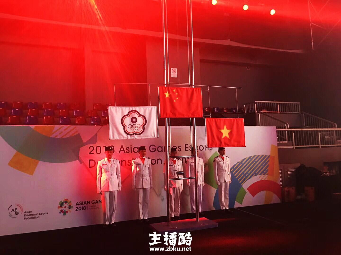 人民电竞：致所有关注及热爱电子体育运动的你们 2022年杭州亚运会见