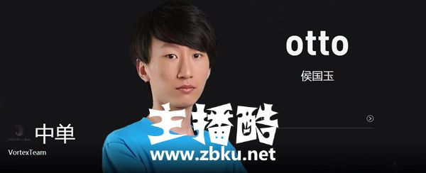 Shinyruo的VT战队要崩了？教练宇哲发微博怒喷队员