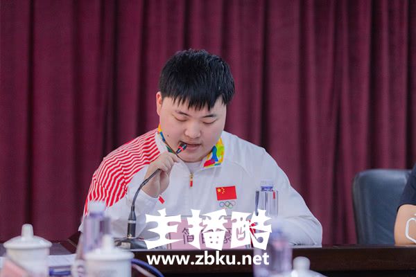 亚运会电竞中国团队培训动员大会举行