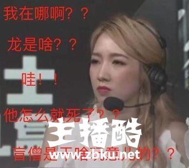 吴宣仪孟美岐空降WE表演赛现场却惨遭吐槽：太尴尬