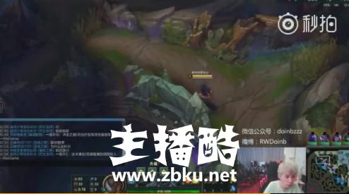 LOL：直播鬼才Doinb惨遭队友ID天秀！主动放弃快乐亚索笑裂网友！