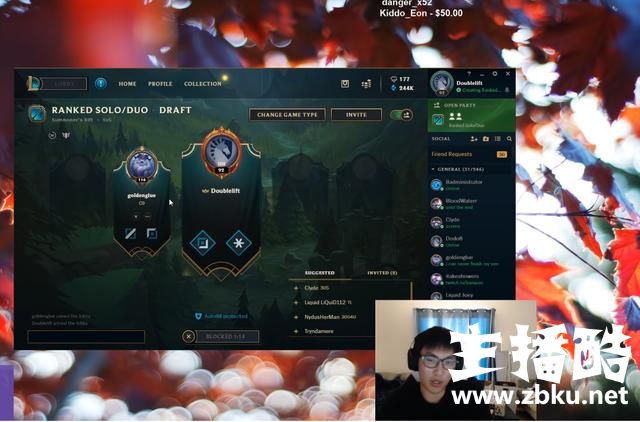 LOL：知名狗吹ADC大师兄Doublelift一觉睡醒被偷了20万美元！