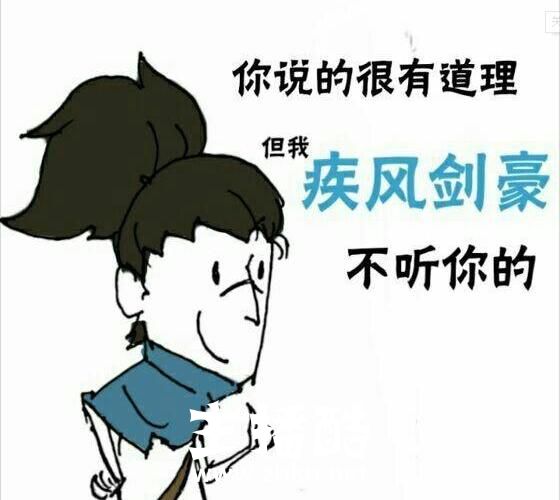 LOL：重做雪人胜率尴尬倒数第1！只要推雪球快乐就够了？
