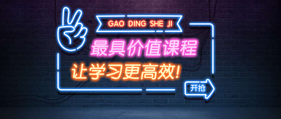 主播PK是不是一伙的 主播PK的常见套路