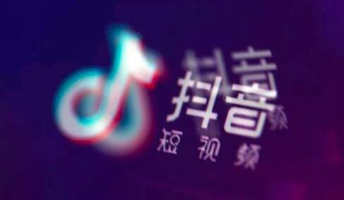 抖音的福袋应该哪时候发 发福袋的技巧