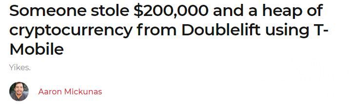 LOL：知名狗吹ADC大师兄Doublelift一觉睡醒被偷了20万美元！