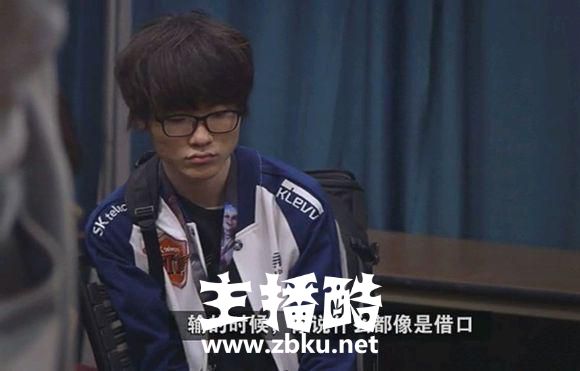 微笑谈亚运会LOL中国队夺冠：Uzi真的太强了，尺帝要被他打自闭了