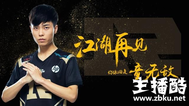 Koro1五杀纳尔拯救VTG，网友：当年的LPL第一上单可惜了！