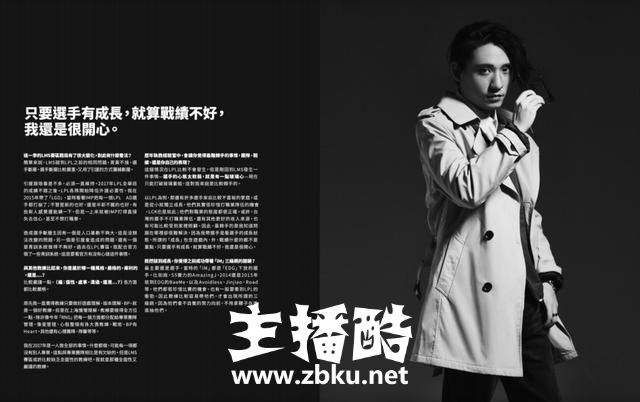 风哥帅气登上4GAMERS杂志：不会觉得自己江郎才尽