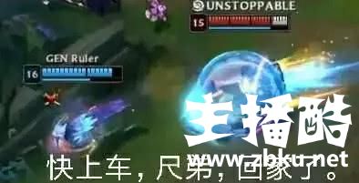GenG小组赛拿到首胜，上单CuVee直言非常害怕Letme