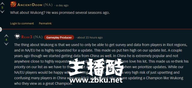 lol猴子都快重做好了为何取消？设计师：为了照顾中国玩家感受！