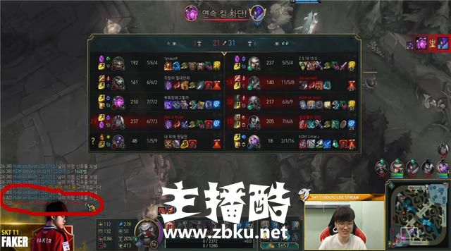 李哥再现6本书！皮到对面泉水卡点杀尺帝，网友：瓜皮乐成一只猪