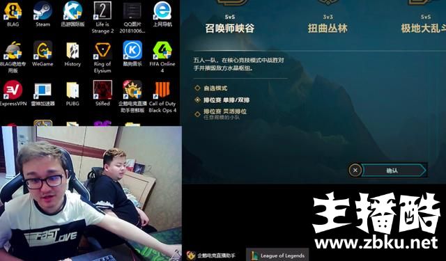 LOL笑笑：IG这支战队很纯粹基本没什么商务，选手在里面真的很开心