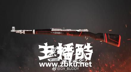 绝地求生：请你明天就到蓝洞上班 玩家再制OMG98K冠军皮肤