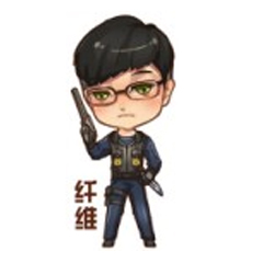 纤维