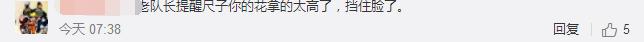 LOL：韩国队喜提亚军！Ruler回国开始自闭 疯狂挡脸回避镜头！