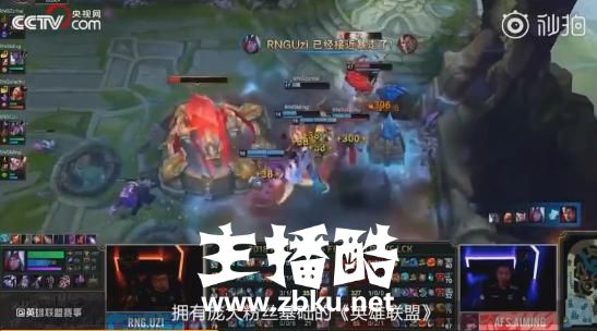 LOL：C位小胖子Uzi 理工眼镜男李相赫？央视人民网都点名表扬！