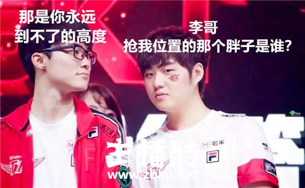 Bang在Uzi面前低了头！乖乖让出ad位置，网友：求你别坑uzi了！