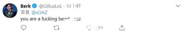 sOAZ回应退役传闻：欧洲最强的上单为什么要退役？
