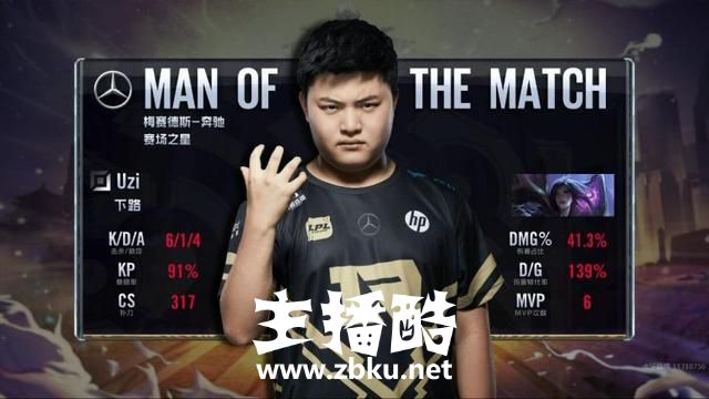 RNG2比1战胜JDG，Uzi完美表现引发热议，网友：这卡莎是真的无敌