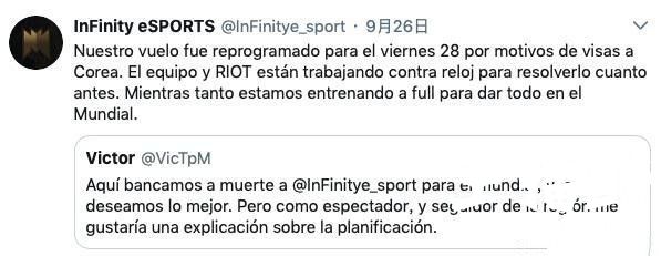 一个打野被禁赛一个签证被卡住 EDG才是天选之人？