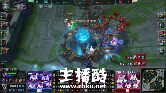 JDG0比2不敌IG，队员表现引发热议，网友：这个烬还不如王校长！