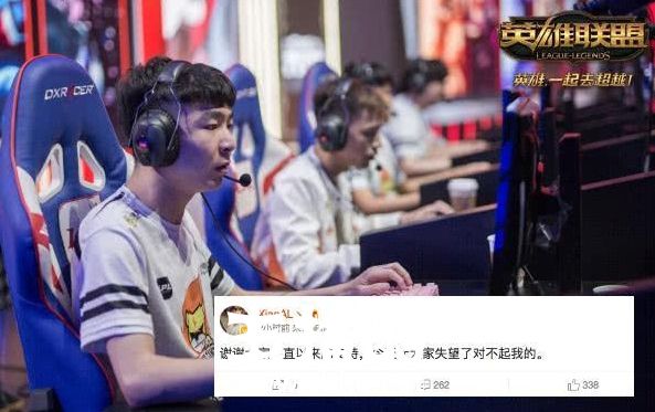 SNG季后赛一轮游 队内这位核心成员可能真要离队了