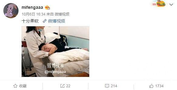 韦神身高体重被曝光：原来200斤的不是UZI而是GODV