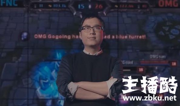 米勒预测S8小组赛：RNG必出线 EDG去C组机会更大