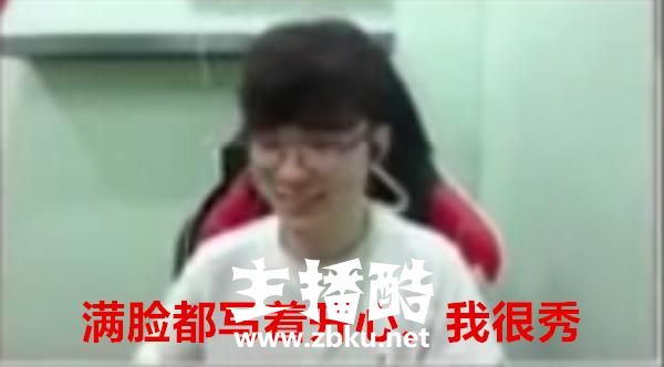 faker玩瞎子居然飘了！说自己是李青之王！网友喷了：你开心就好