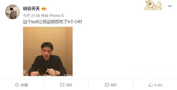 RNG夺冠后各方反应：旷世之战 两支队伍都是LPL牌面