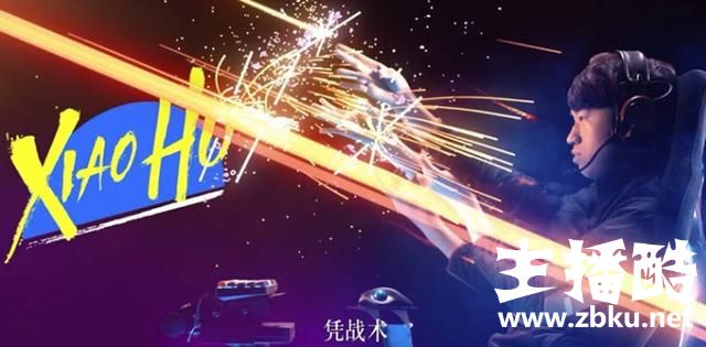 RNG为奔驰拍摄新广告，选手造型引发热议，网友：Letme这个必火！