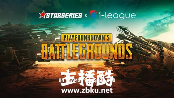 绝地求生：Sli 4AM再创佳绩成功晋级 Liquid笑到最后终获冠军