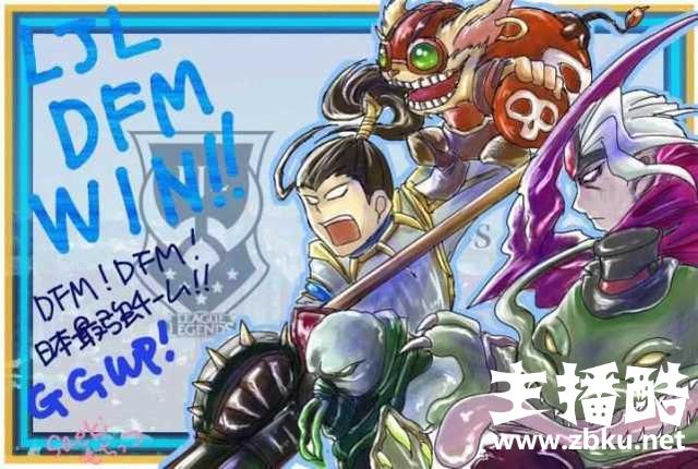 DFM创造历史，日本玩家漫画应援，未来能看到LOL日漫？