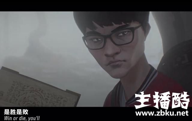 拳头发布S8总决赛宣传片，Uzi表现引发热议，网友：这VN出肉的吧