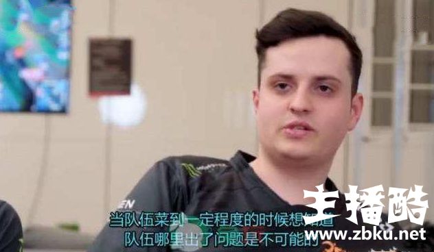 FNC上单嫂子也被演了？吐槽韩服队友一直疯狂点投降