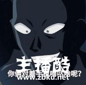 LOL：香锅7字型回旋踢在哪？亚运夺冠召唤师峡谷高光景点大盘点