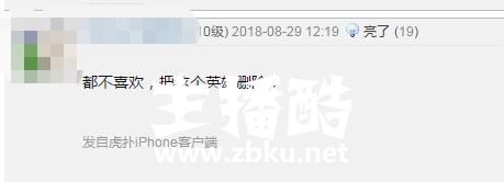 LOL：拳头设计师曝光亚索初代大招 一跃而起 空中斩杀