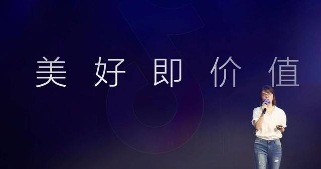 什么叫抖音蹭热度 抖音怎么蹭热度