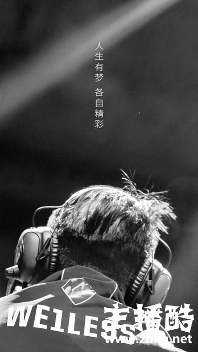 韦神不忘LOL，决赛结束后深夜感慨：IG好可惜，RNG今年S8要夺冠！